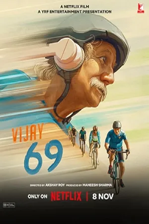 فيلم vijay 69 2024 مترجم اون لاين