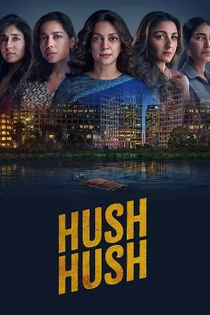 مسلسل Hush Hush 2022 مترجم اون لاين