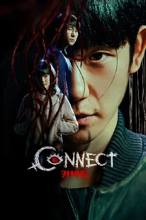 مشاهدة مسلسل Connect 2022 مترجم اون لاين