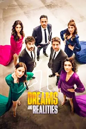 مسلسل الحقيقة والخيال 2022 بجودة HD