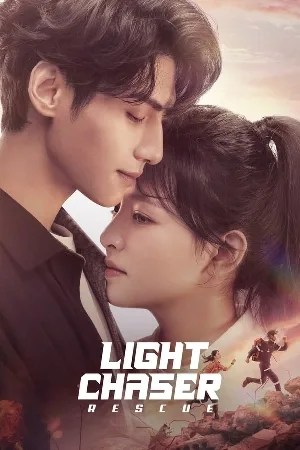 مسلسل Light Chaser Rescue 2022 مترجم بجودة HD