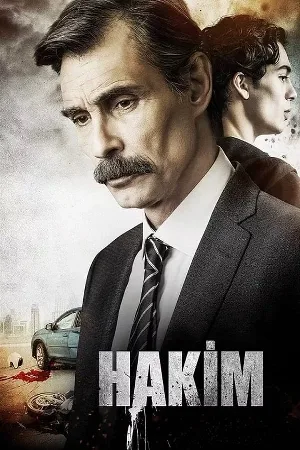 مشاهدة مسلسل القاضي 2022 اون لاين