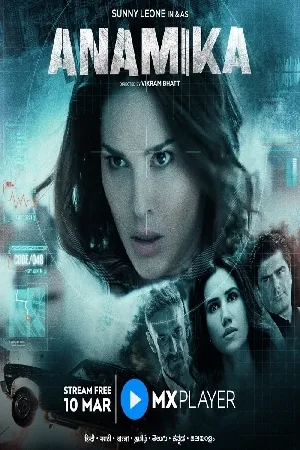 مشاهدة مسلسل Anamika 2022 مترجم HD