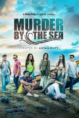 مسلسل Murder By The Sea 2022 مترجم HD