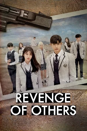 مسلسل Revenge of Others 2022 مترجم بجودة HD