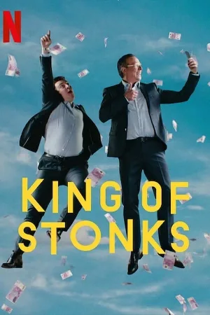 مسلسل King of Stonks 2022 مترجم بجودة HD