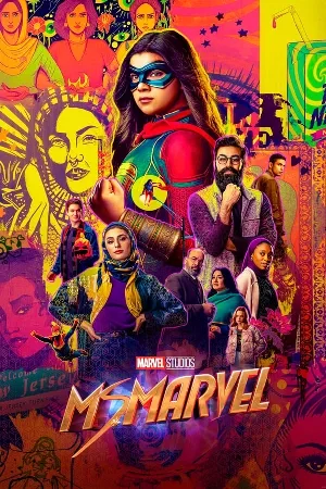 مسلسل Ms Marvel 2022 مترجم اون لاين