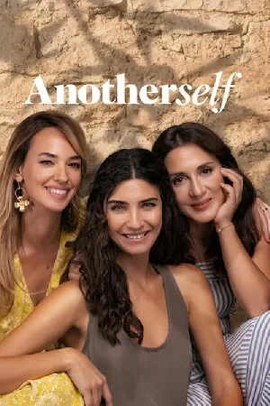 مسلسل Another Self 2022 مترجم اون لاين