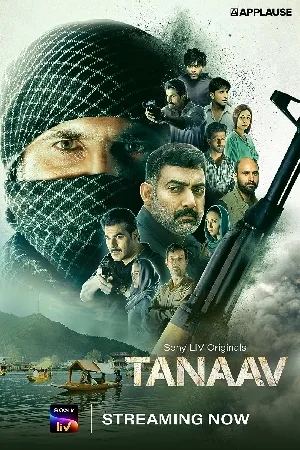 مشاهدة مسلسل Tanaav 2022 مترجم بجودة HD