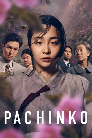 مشاهدة مسلسل Pachinko 2022 مترجم اون لاين