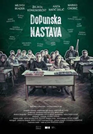 مشاهدة فيلم Extracurricular 2019 مترجم بجودة HD