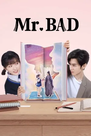 مسلسل Mr Bad 2022 مترجم اون لاين