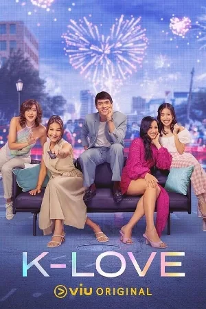 مسلسل K Love 2022 مترجم اون لاين