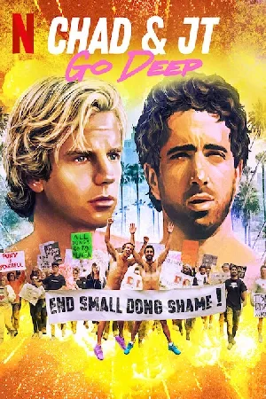 مسلسل Chad and JT Go Deep 2022 مترجم HD