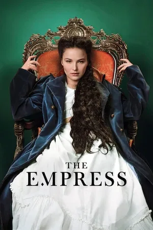 مسلسل The Empress 2022 مترجم اون لاين
