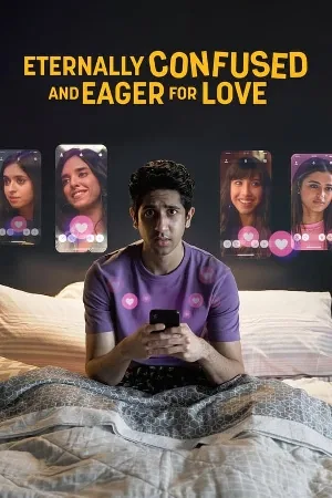 مسلسل Eternally Confused and Eager for Love 2022 مترجم HD