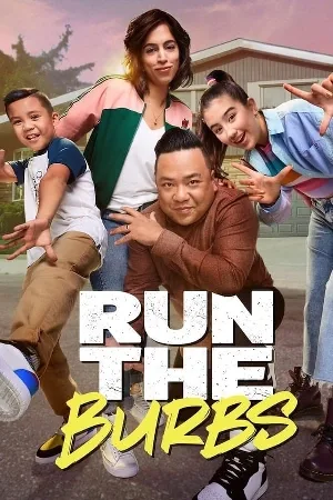 مسلسل Run the Burbs 2022 مترجم اون لاين
