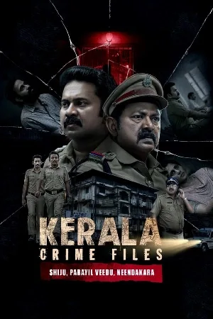 مسلسل Kerala Crime Files 2023 مترجم بجودة HD