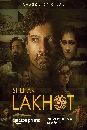 مسلسل Shehar Lakhot 2023 مترجم بجودة HD