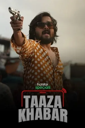 مسلسل Taaza Khabar 2023 مترجم اون لاين