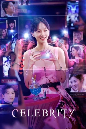 مشاهدة مسلسل Celebrity 2023 مترجم HD