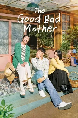 مسلسل The Good Bad Mother 2023 مترجم اون لاين