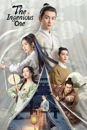 مسلسل The Ingenious One 2023 مترجم HD