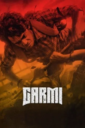 مشاهدة مسلسل Garmi 2023 مترجم اون لاين