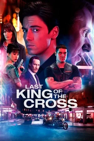 مسلسل Last King of the Cross 2023 مترجم بجودة HD