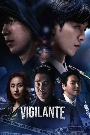 مشاهدة مسلسل Vigilante 2023 مترجم اون لاين