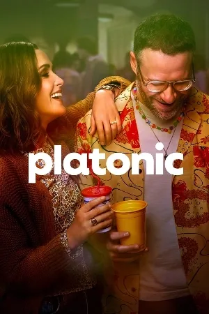 مشاهدة مسلسل Platonic 2023 مترجم HD
