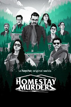 مسلسل Homestay Murders 2023 مترجم HD