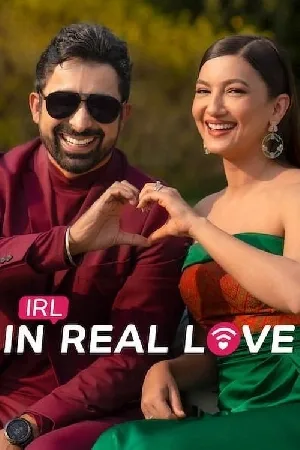 مسلسل IRL In Real Love 2023 مترجم اون لاين