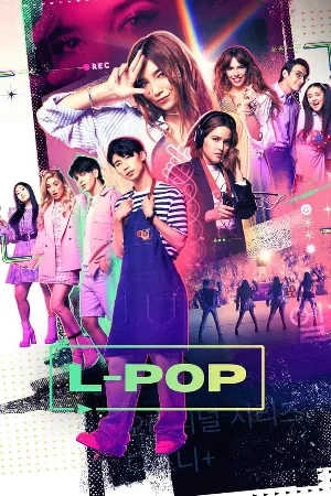 مسلسل L Pop 2023 مترجم اون لاين