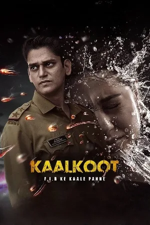 مشاهدة مسلسل Kaalkoot 2023 مترجم اون لاين