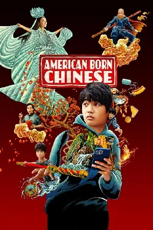 مسلسل American Born Chinese 2023 مترجم بجودة HD