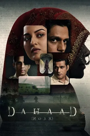 مشاهدة مسلسل Dahaad 2023 مترجم HD