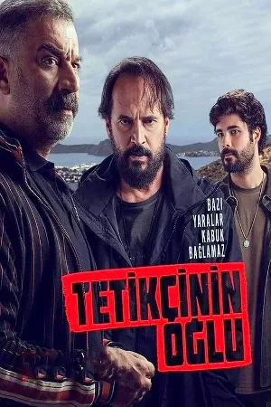 مسلسل ابن القناص 2023 مترجم اون لاين