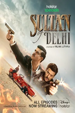 مسلسل Sultan of Delhi 2023 مترجم بجودة HD