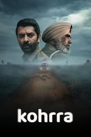 مشاهدة مسلسل Kohrra 2023 مترجم HD