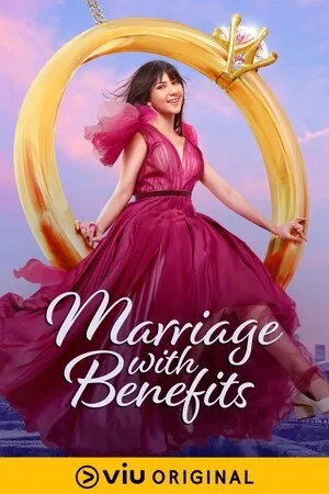 مسلسل Marriage with Benefits 2023 مترجم HD
