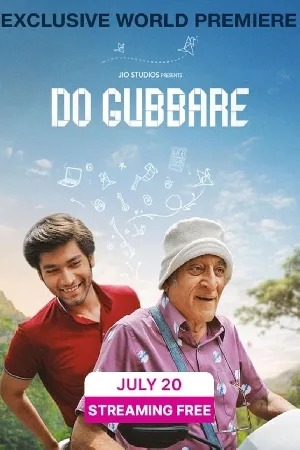 مسلسل Do Gubbare 2023 مترجم HD