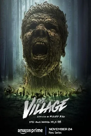 مسلسل The Village 2023 مترجم اون لاين