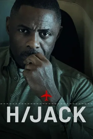 مشاهدة مسلسل Hijack 2023 مترجم اون لاين