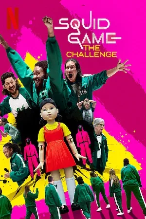 مسلسل Squid Game The Challenge 2023 مترجم اون لاين