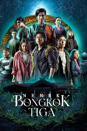 مسلسل Nenek Bongkok Tiga 2023 مترجم اون لاين