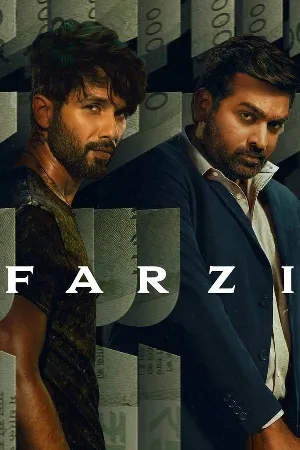 مشاهدة مسلسل Farzi 2023 مترجم بجودة HD