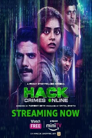 مسلسل Hack Crimes Online 2023 مترجم HD