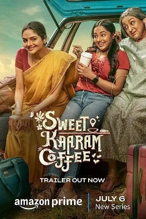 مسلسل Sweet Kaaram Coffee 2023 مترجم اون لاين