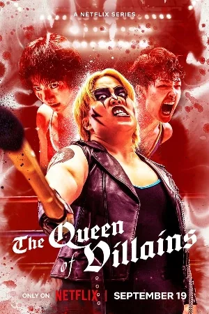 مسلسل The Queen of Villains 2024 مترجم اون لاين